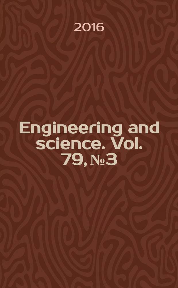 Engineering and science. Vol. 79, № 3