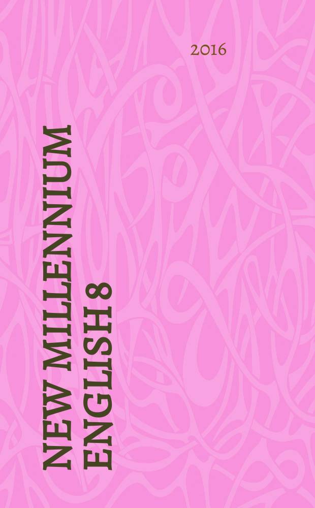 New Millennium English 8 : аудиоприложение к учебнику "Английский язык нового тысячелетия" для 8-го класса