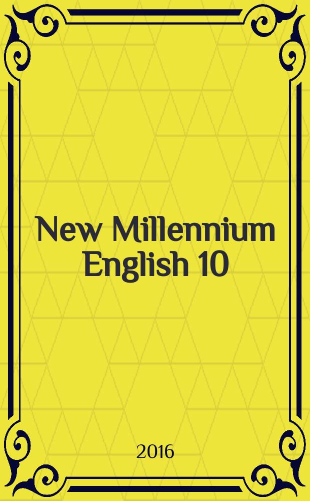 New Millennium English 10 : аудиоприложение к учебнику "Английский язык нового тысячелетия" для 10-го класса