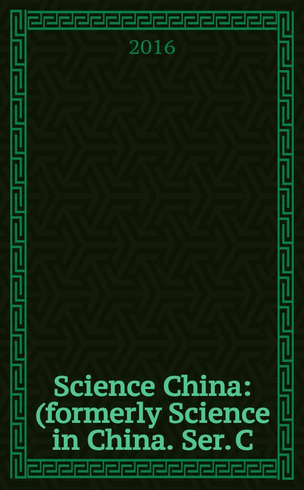 Science China : (formerly Science in China. Ser. C: Life sciences). Vol. 59, № 7