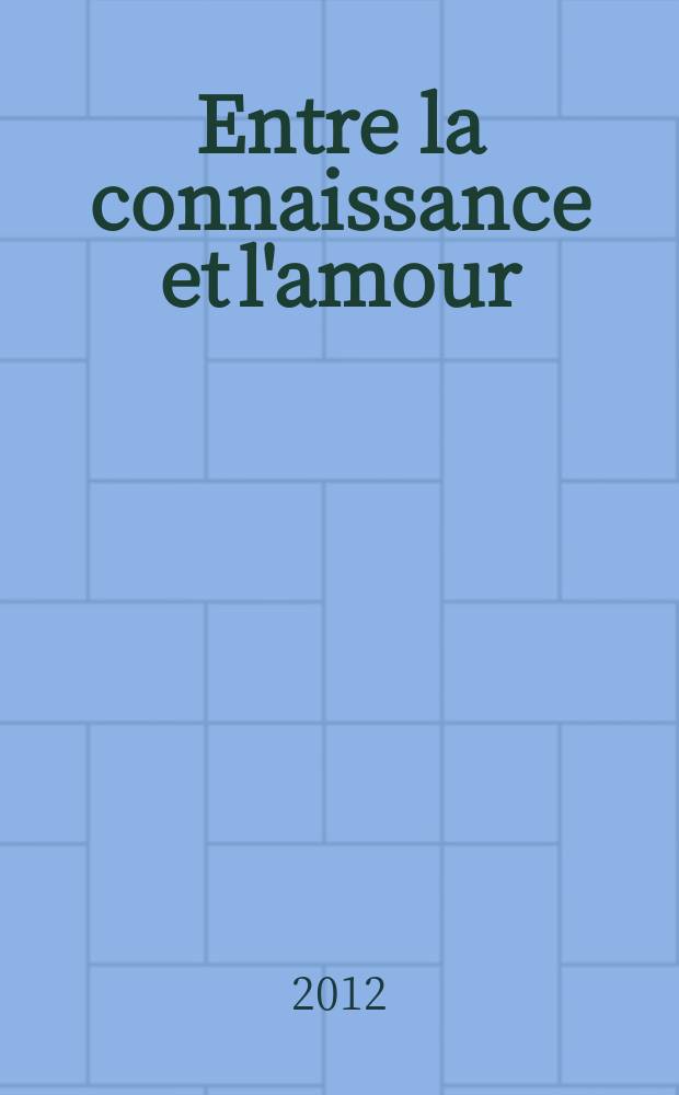Entre la connaissance et l'amour: le regard dans l'univers romanesque de Chrétien de Troyes = Между знакомством и любовью.