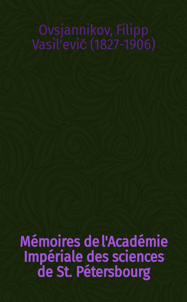 Mémoires de l'Académie Impériale des sciences de St. Pétersbourg : avec l'histoire de l'Academie. Sér. 7, t. 6, № 10 : Über die feinere Structur des Kopfganglions bei den Krebsen, besonders beim Palinurus logusta = О мелкой структуре головных ганглий у ракообразных в частности у лангустов