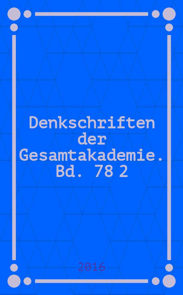 Denkschriften der Gesamtakademie. Bd. 78 [2] : Philae III = Филы III. ч. 2, иллюстрации