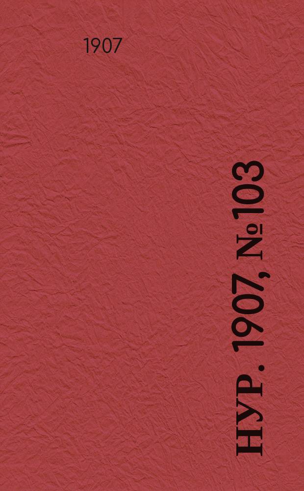 Нур. 1907, № 103 (29 июня)