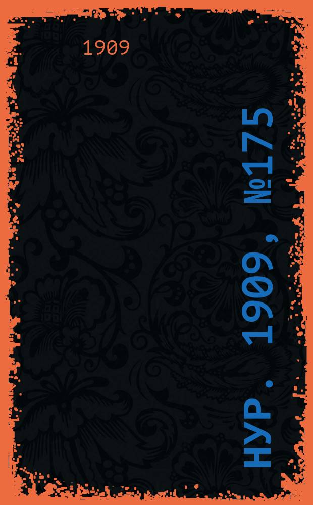 Нур. 1909, № 175 (28 окт.)