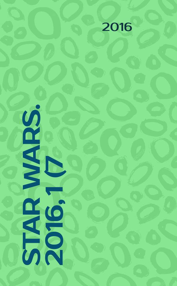 Star wars. 2016, 1 (7)