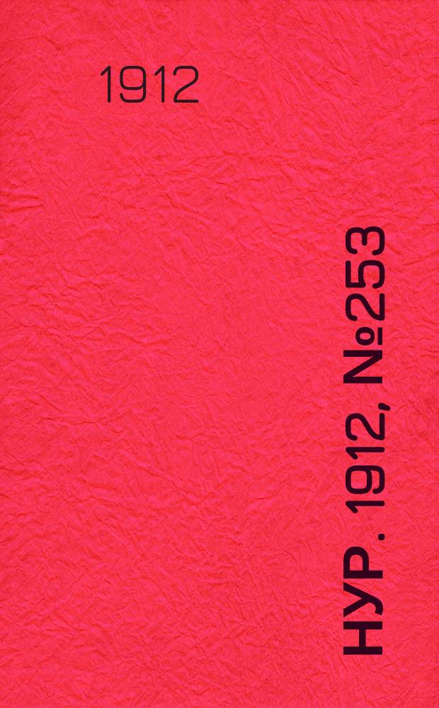 Нур. 1912, № 253 (14 марта)