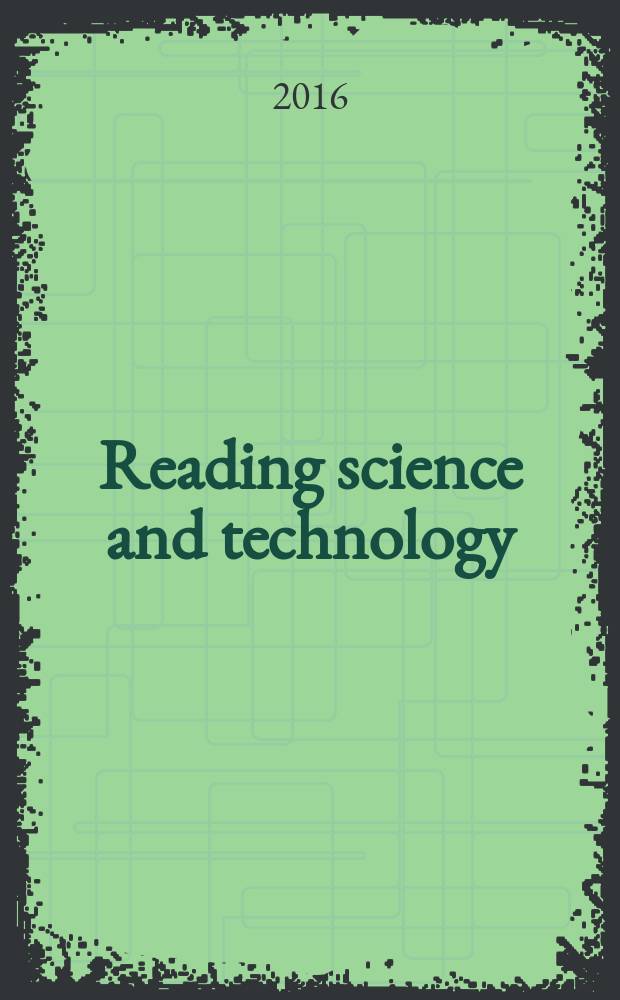 Reading science and technology : учебное пособие
