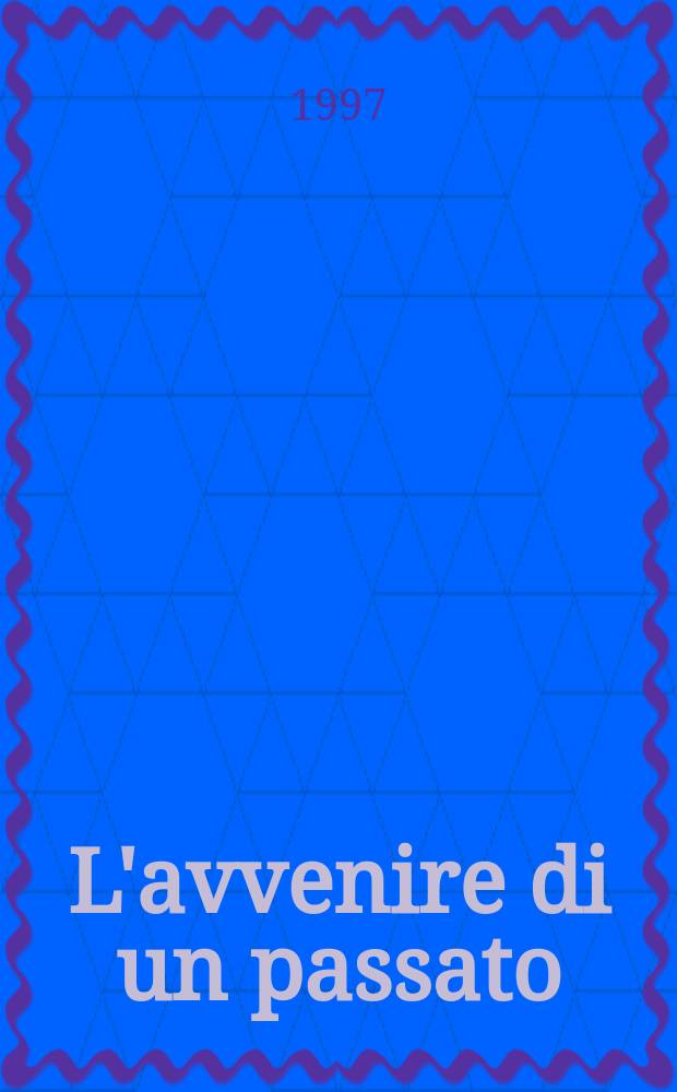 L'avvenire di un passato : l'estrema destra in Europa: il caso del Fronte nazionale francese = Будущее в прошлом: крайне правые в Европе, Народный фронт во Франции