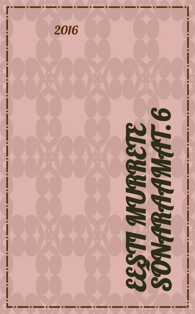 Eesti murrete sõnaraamat. 6 : M-O