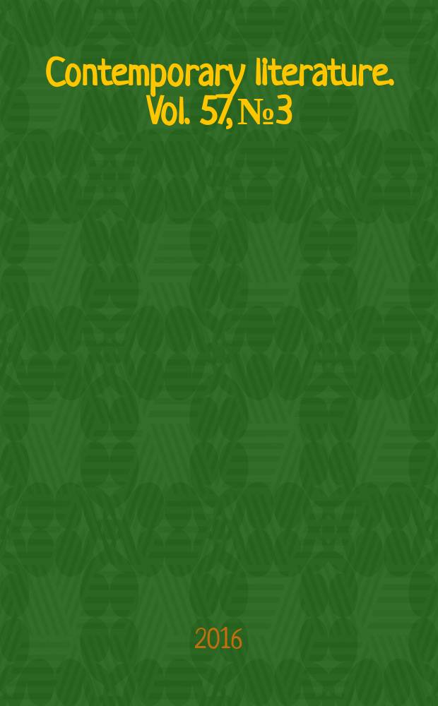 Contemporary literature. Vol. 57, № 3