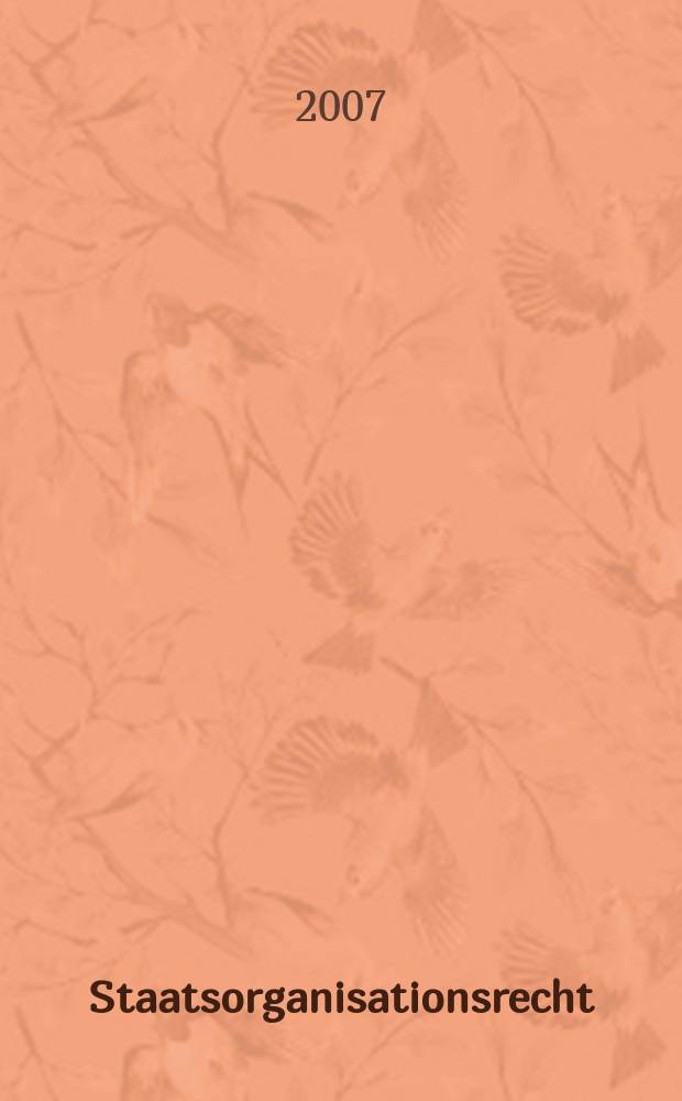 Staatsorganisationsrecht = Законы о государственных организациях