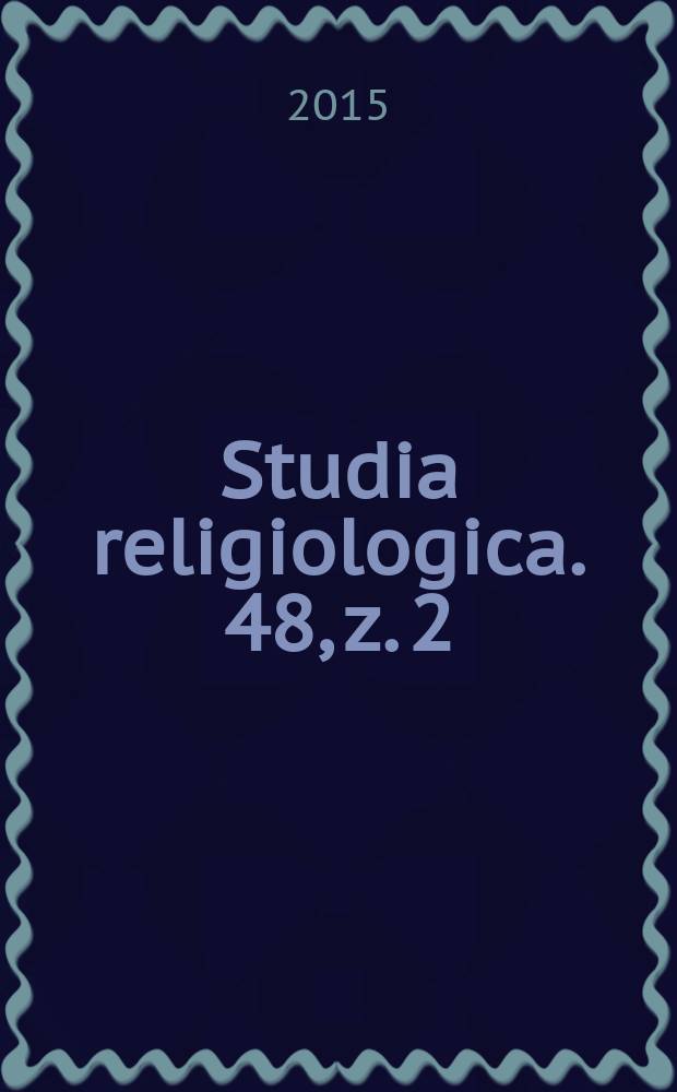Studia religiologica. 48, z. 2 = Труды по религии