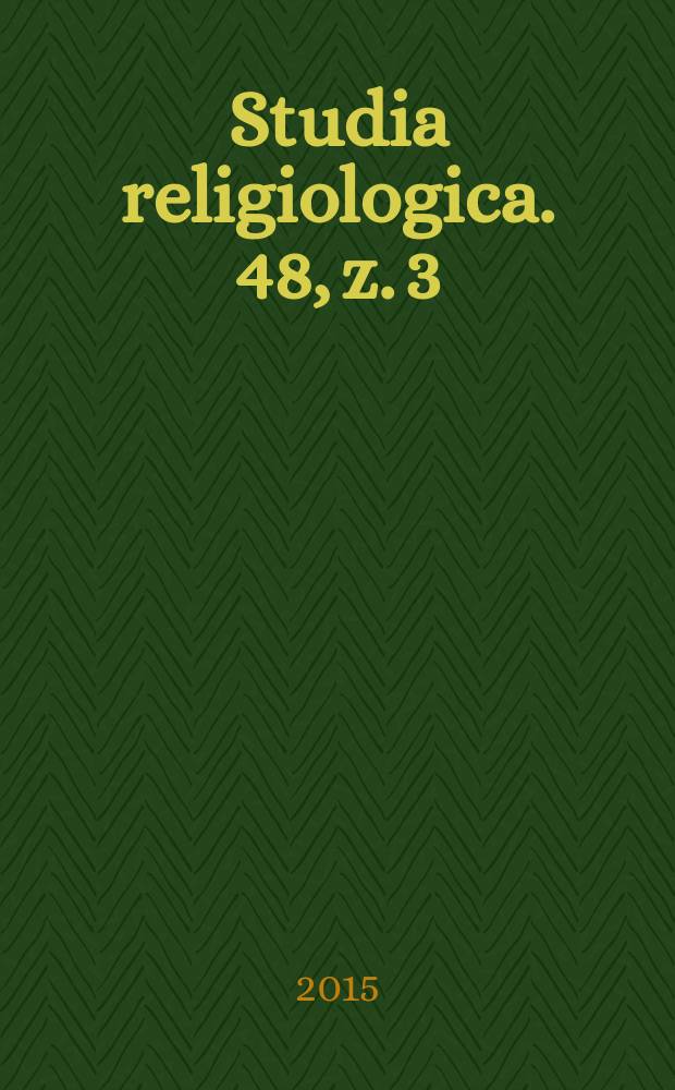 Studia religiologica. 48, z. 3 = Труды по религии