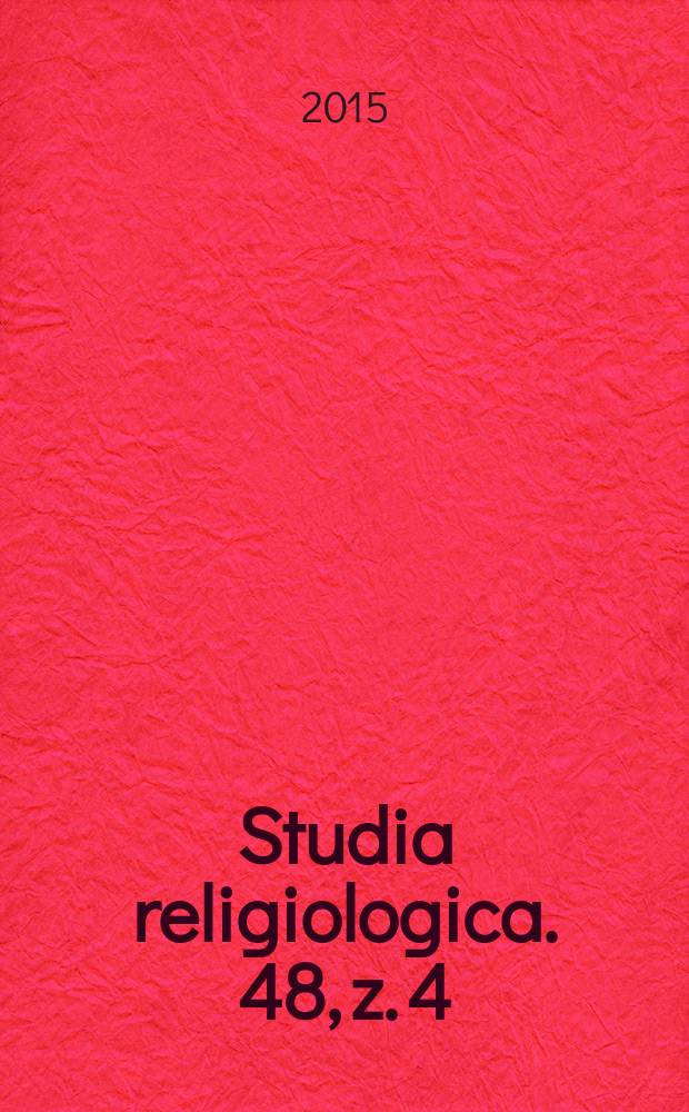 Studia religiologica. 48, z. 4 = Труды по религии