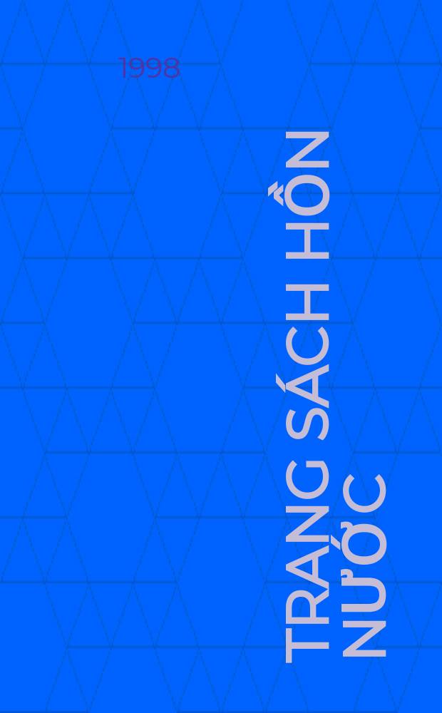 Trang sách hồn nước: Giai thoại sách Việt Nam 1076-1975 = Страницы книг - душа страны. Забавные истории из вьетнамской литературы 1076-1975 гг.