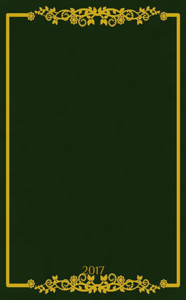 1917