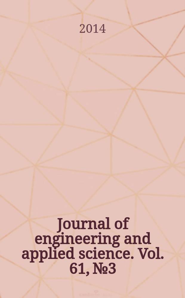Journal of engineering and applied science. Vol. 61, № 3