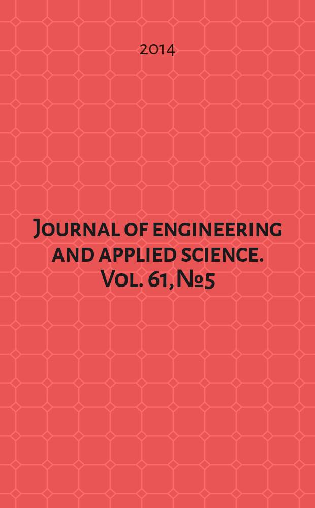 Journal of engineering and applied science. Vol. 61, № 5