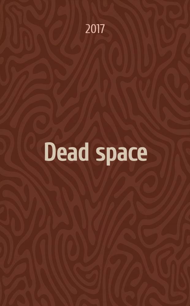 Dead space