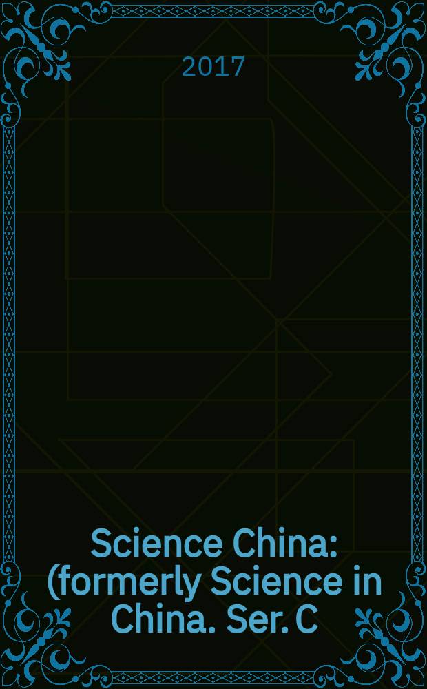 Science China : (formerly Science in China. Ser. C: Life sciences). Vol. 60, № 2 : Signaling and regulatory biology = Передача сигналов и регуляторная биология.