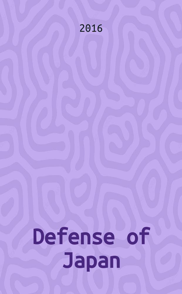 Defense of Japan