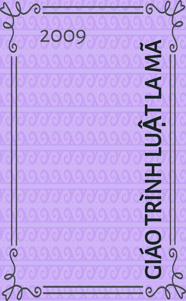 Giáo trình luật La Mã = Учебник римского права