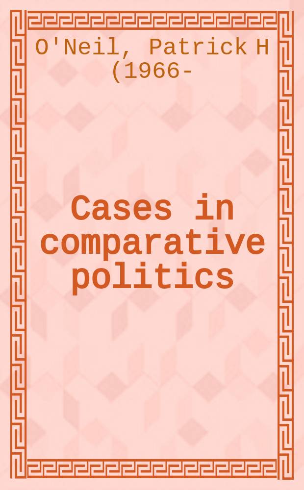 Cases in comparative politics = Случаи сравнительной политики