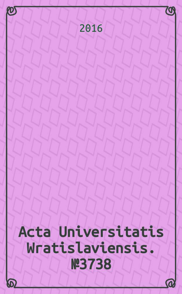 Acta Universitatis Wratislaviensis. № 3738 : Powszechna ochrona ludności w stanach nadzwyczajnych w zadaniach terenowej administracji publicznej = Общая охрана населения в чрезвычайных ситуациях как задача территориальной общественной администрации
