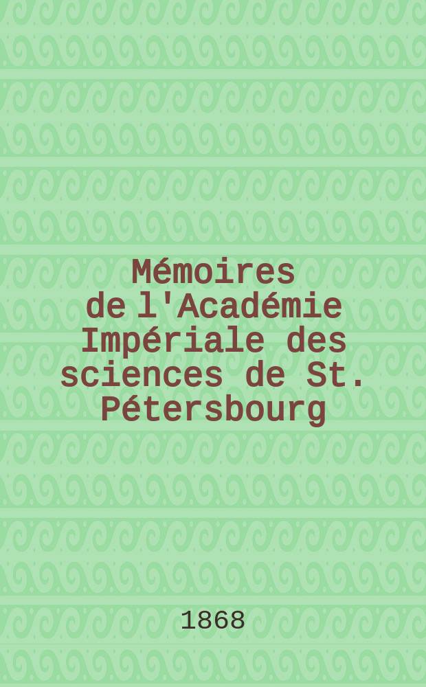 Mémoires de l'Académie Impériale des sciences de St. Pétersbourg : avec l'histoire de l'Academie. Sér. 7, t. 11, № 17 : Beiträge zur Kenntnis der Leuchtorgane von Lampyris noctiluca = Светящиеся органы обыкновенного светляка