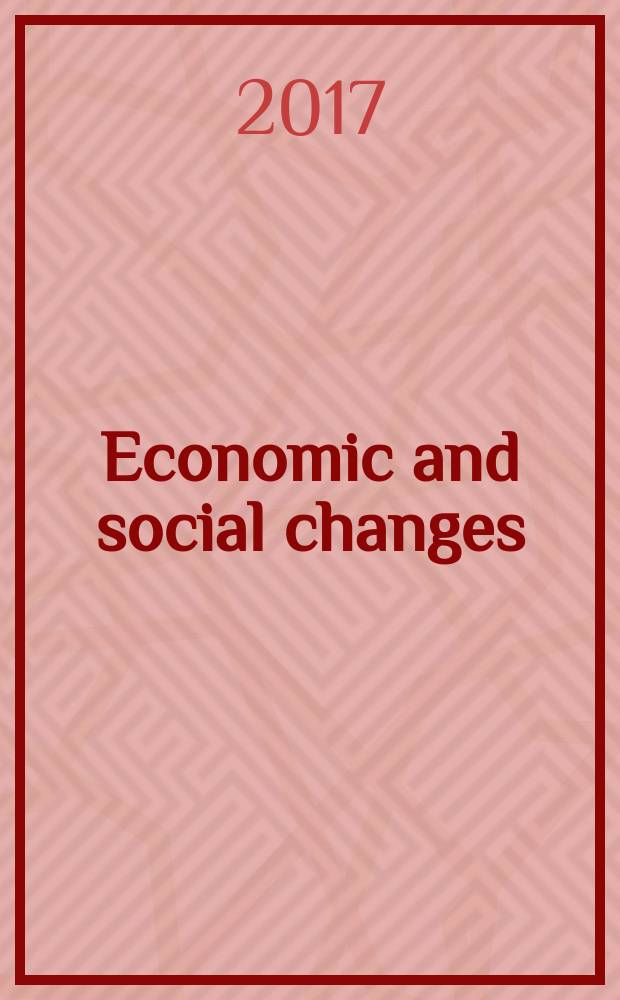 Economic and social changes: facts, trends, forecast. Vol. 10, № 1