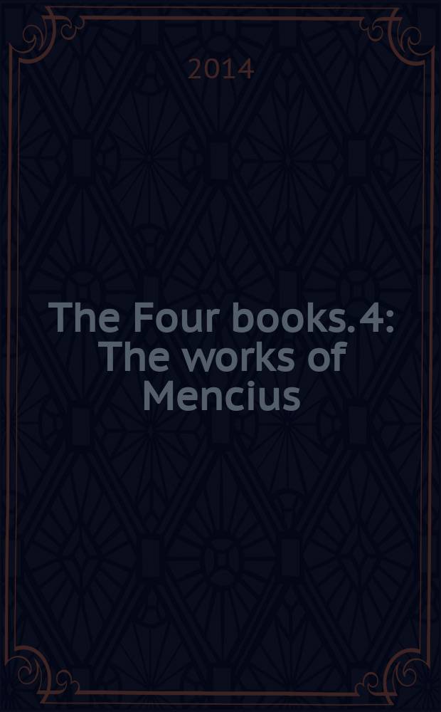[The Four books. [4] : The works of Mencius