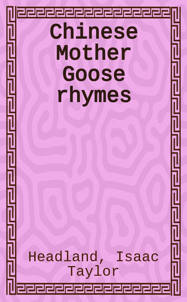 Chinese Mother Goose rhymes