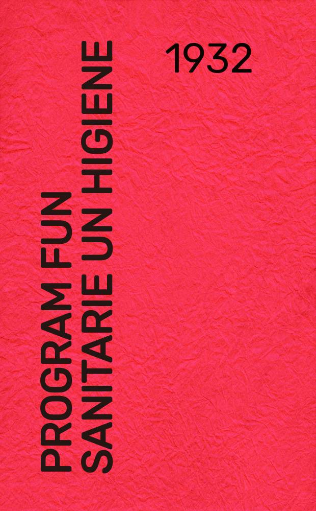 Program fun sanitarie un higiene = Программа по санитарии и гигиене