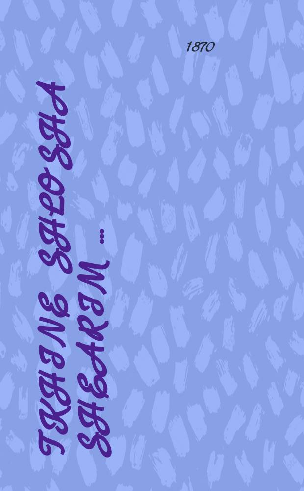 Tkhine shlosha shearim [...] = Молитва трех врат [...]