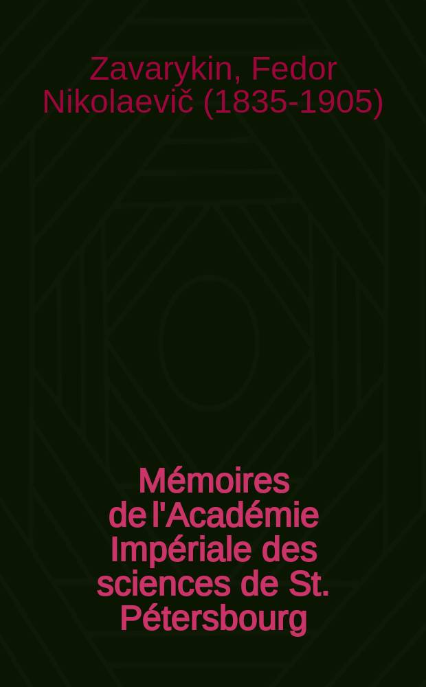 M&eacute;moires de l'Acad&eacute;mie Imp&eacute;riale des sciences de St. P&eacute;tersbourg : avec l'histoire de l'Academie. S&eacute;r. 7, t. 14, № 3 : Verlauf der Chylusbahnen im D&uuml;nndarme = Направление пути хилуса в тонком кишечнике