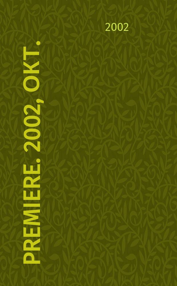 Premiere. 2002, окт. (52)