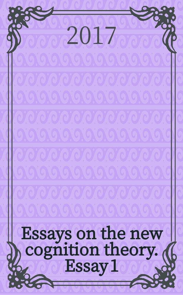Essays on the new cognition theory. Essay 1 : The basic syntagma