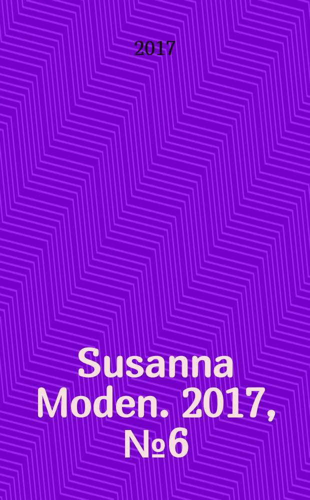 Susanna Moden. 2017, № 6 (38)
