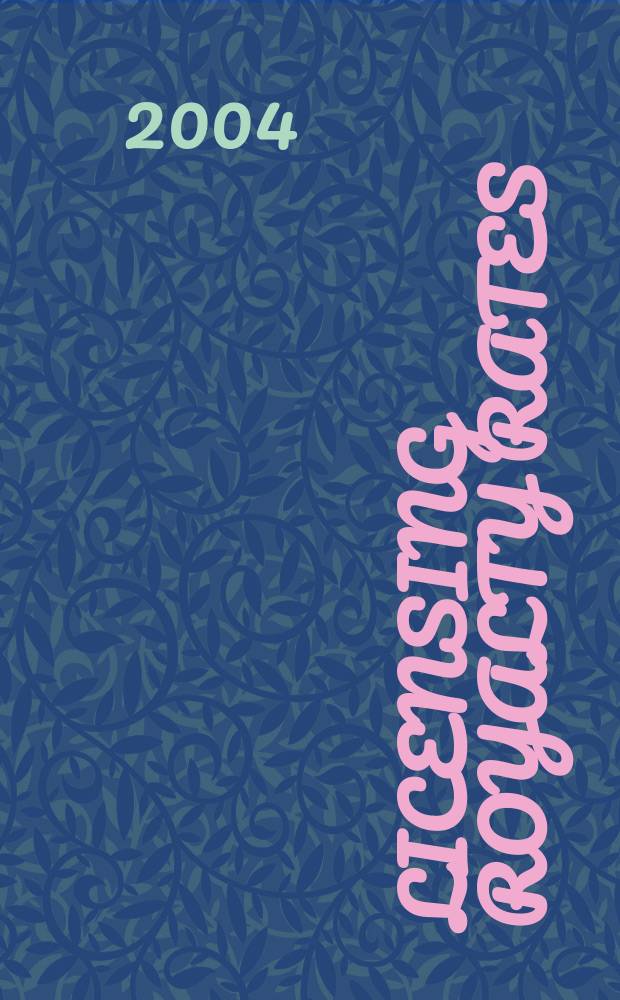 Licensing royalty rates