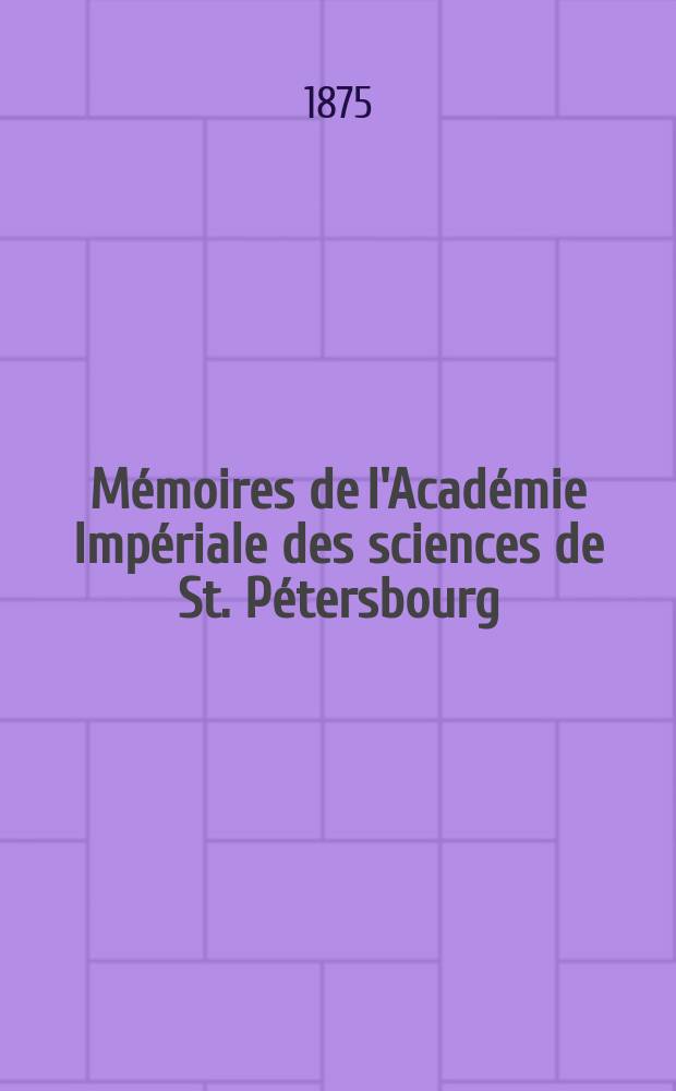 Mémoires de l'Académie Impériale des sciences de St. Pétersbourg : avec l'histoire de l'Academie. Sér. 7, t. 22, № 2 : Gen. Adiantum L. = Адиантум