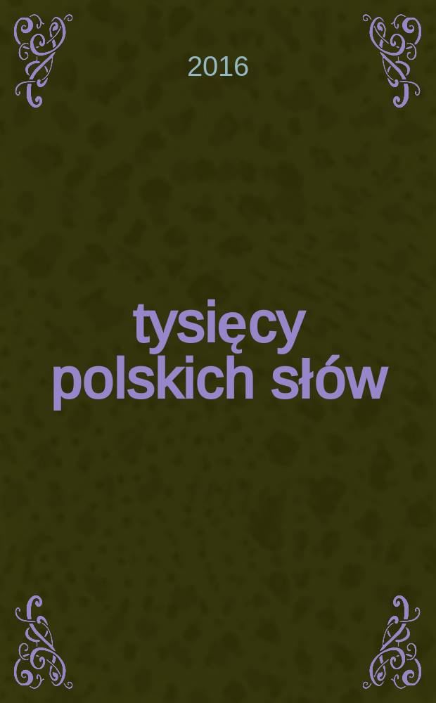 300 tysięcy polskich słów : indeks a fronte = Триста тысяч польских слов. Алфавитный индекс.