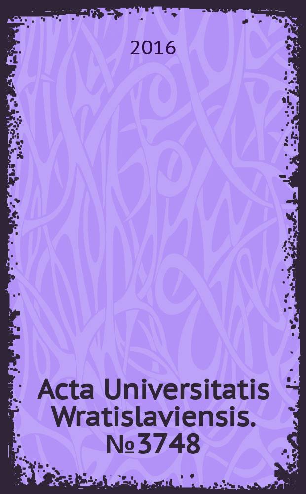 Acta Universitatis Wratislaviensis. № 3748 : Cognitive and psychological aspects of interpreting = Когнитивные и психологические аспекты интерпретации
