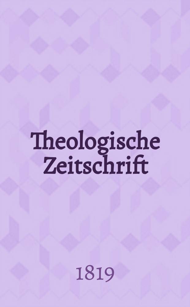 Theologische Zeitschrift = Теологический журнал