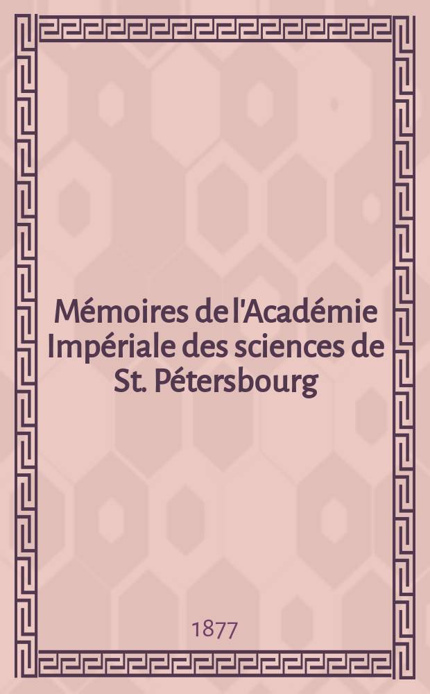 Mémoires de l'Académie Impériale des sciences de St. Pétersbourg : avec l'histoire de l'Academie. Sér. 7, t. 24, № 11 : Monographie über das zweigetheilte erste Keilbein der Fusswurzel - os cuneiforme I. bipartitum Tarsi - beim Menschen = Клиновидная кость предплюсны человека