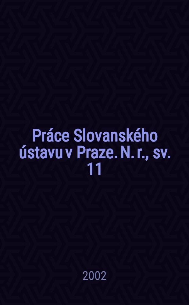 Pr&aacute;ce Slovansk&eacute;ho &uacute;stavu v Praze. N. r., sv. 11 : Staročesk&yacute; hlaholsk&yacute; Comestor = Старочешская рукпись на глаголице из Петра Едока (Коместора)