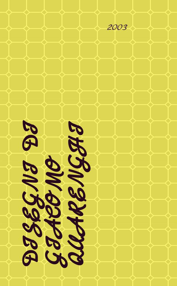 Disegni di Giacomo Quarenghi : la raccolta del Museo statale della storia di San Pietroburgo : catalogo = Рисунки Джакомо Кваренги.