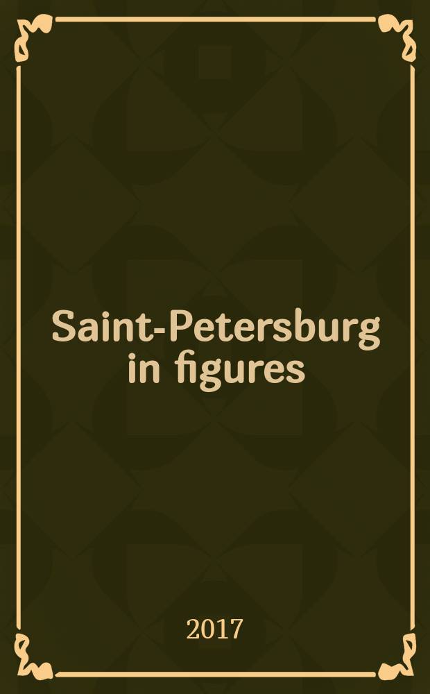 Saint-Petersburg in figures : urban planning