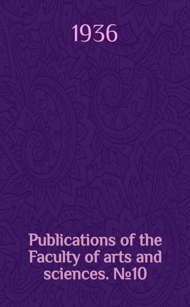 Publications of the Faculty of arts and sciences. № 10 : Economic organization of Syria = Экономическая организация Сирии