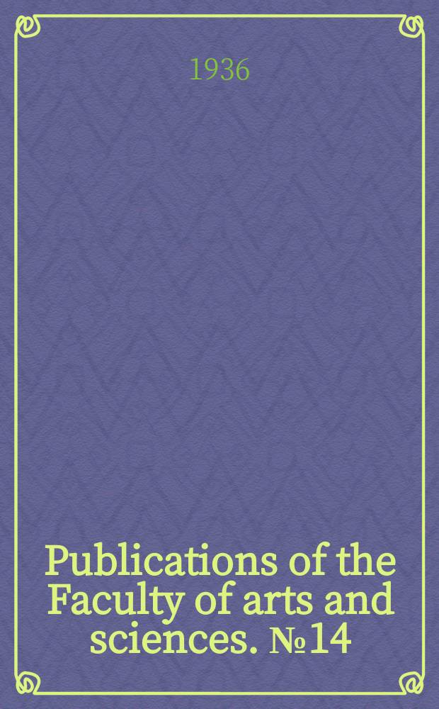 Publications of the Faculty of arts and sciences. № 14 : Moslem women enter a new world = Мусульманские женщины в новом мире